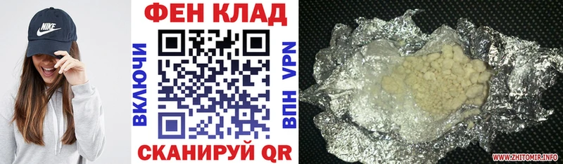 АМФЕТАМИН Premium Бобров