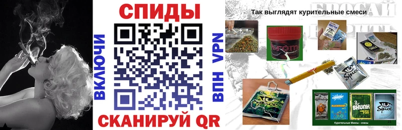 БУТИРАТ бутик  Бобров 