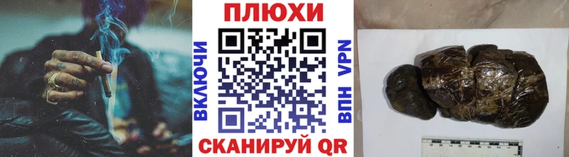 ГАШИШ VHQ  купить наркотик  KRAKEN зеркало  Бобров 