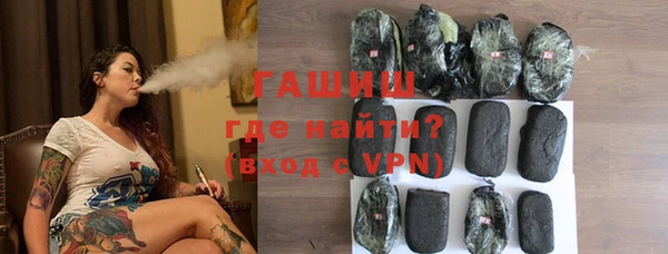наркотики Балахна