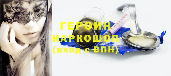 дмт Балабаново