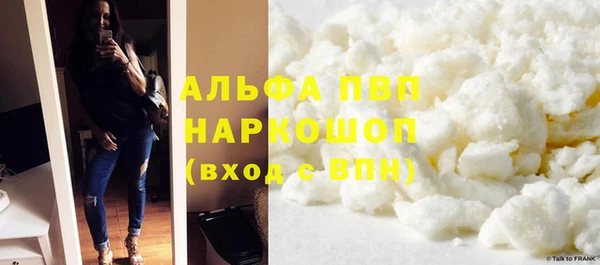 метамфетамин Баксан