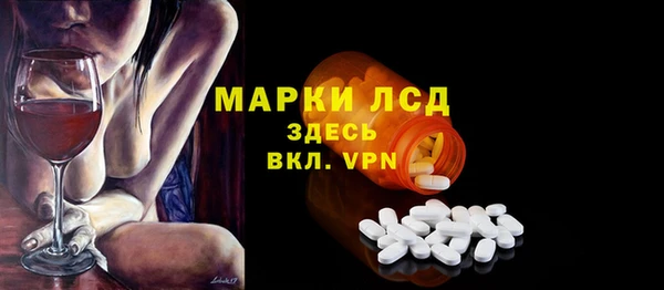 метамфетамин Баксан