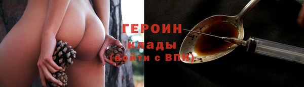дмт Балабаново