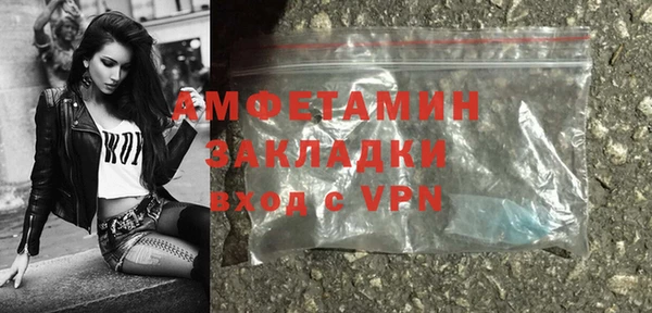 дмт Балабаново