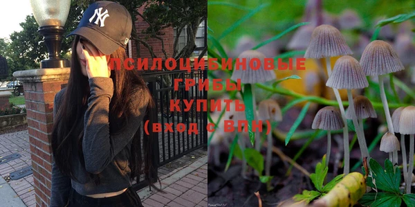 метамфетамин Баксан