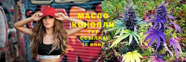 дмт Балабаново
