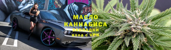 соль ск Корсаков
