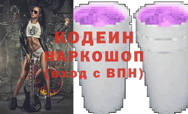 дмт Балабаново