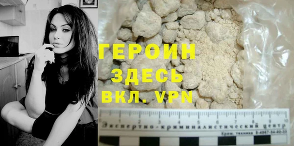 дмт Балабаново